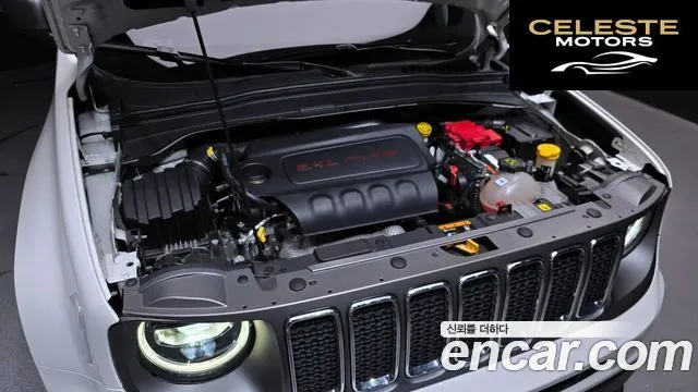 JEEP 2.4 Limited 2021 — photo 6 sur 20