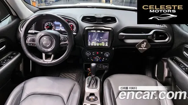 JEEP 2.4 Limited 2021 — photo 7 sur 20