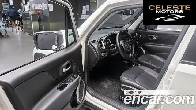 JEEP 2.4 Limited 2021 — photo 10 sur 20