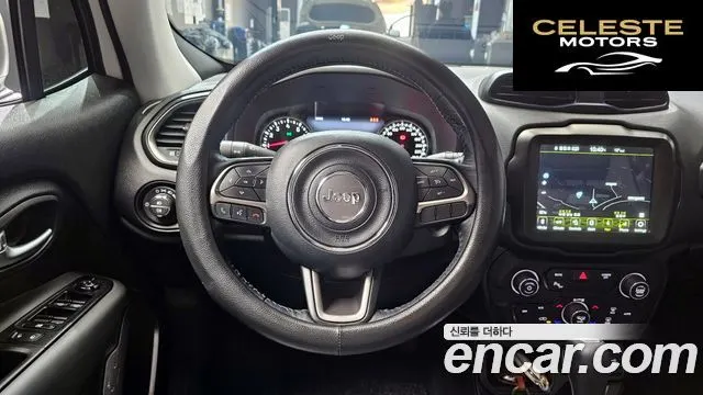 JEEP 2.4 Limited 2021 — photo 14 sur 20