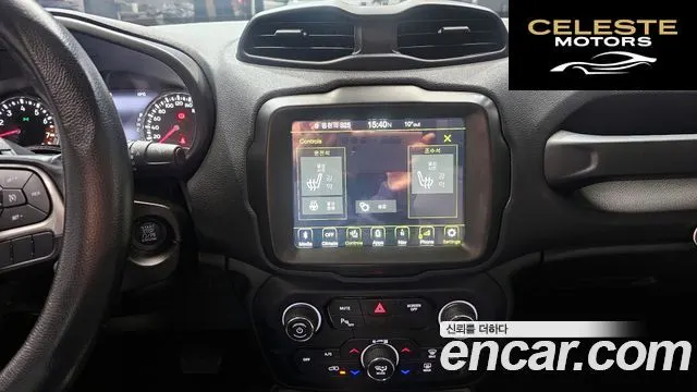 JEEP 2.4 Limited 2021 — photo 16 sur 20
