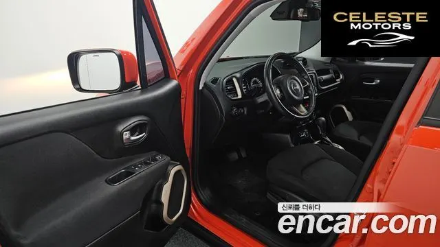 JEEP 2.4 2017 — photo 11 sur 20