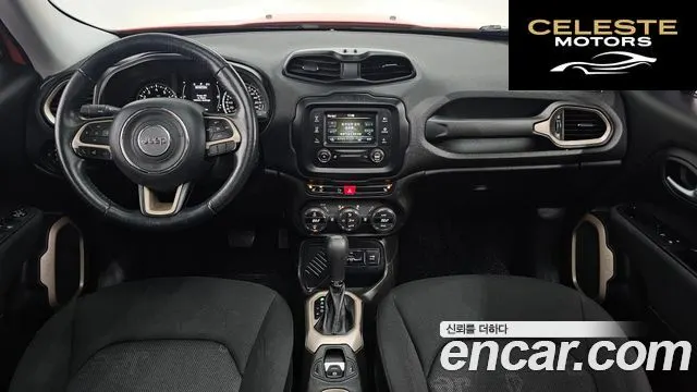 JEEP 2.4 2017 — photo 7 sur 20