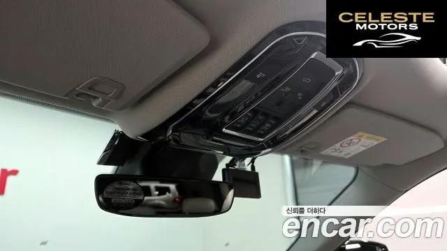 JEEP (WL) L 3.6 2022 — photo 17 sur 20