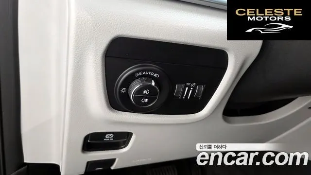 JEEP (WL) L 3.6 2022 — photo 18 sur 20