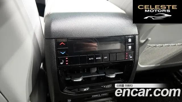 JEEP (WL) L 3.6 2022 — photo 19 sur 20
