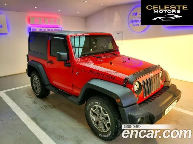 JEEP (JK) 2.8 2portes 2014 — photo 2 sur 19