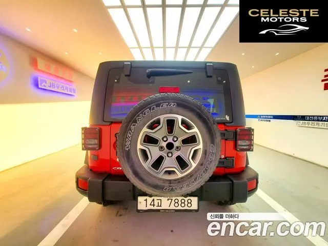 JEEP (JK) 2.8 2portes 2014 — photo 3 sur 19