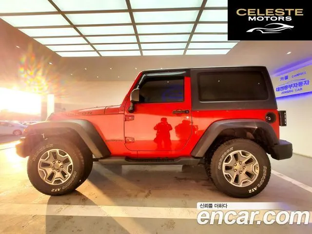 JEEP (JK) 2.8 2portes 2014 — photo 5 sur 19