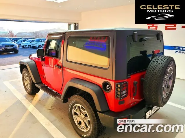 JEEP (JK) 2.8 2portes 2014 — photo 7 sur 19