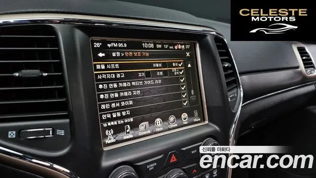 JEEP 3.6 Limited 2017 — photo 16 sur 20