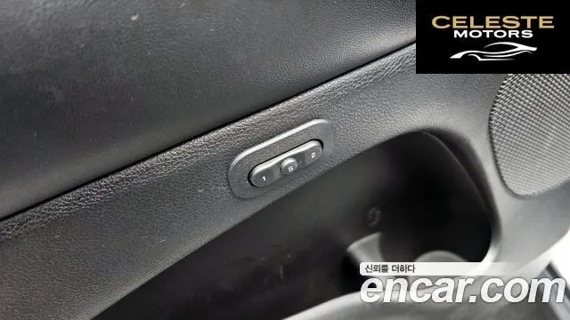 JEEP 3.6 Limited 2017 — photo 17 sur 20