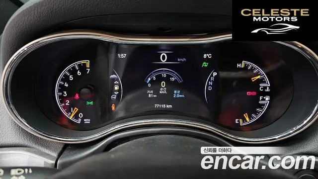 JEEP 3.6 Limited 2017 — photo 8 sur 20