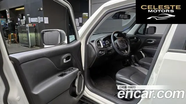 JEEP 2.4 Limited 2021 — photo 11 sur 26