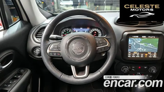 JEEP 2.4 Limited 2021 — photo 14 sur 26