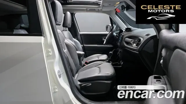 JEEP 2.4 Limited 2021 — photo 10 sur 26