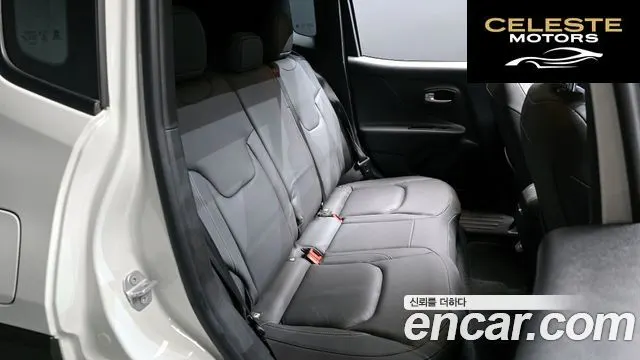JEEP 2.4 Limited 2021 — photo 12 sur 26
