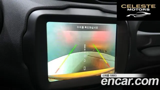 JEEP 2.4 Limited 2021 — photo 15 sur 26