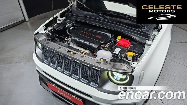 JEEP 2.4 Limited 2021 — photo 6 sur 26