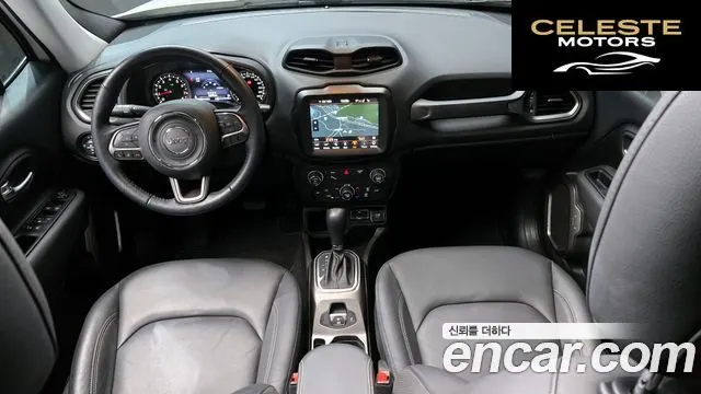 JEEP 2.4 Limited 2021 — photo 7 sur 26