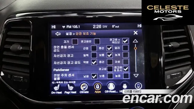 JEEP 3.0 2019 — photo 16 sur 20