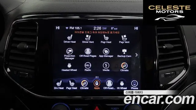 JEEP 3.0 2019 — photo 17 sur 20