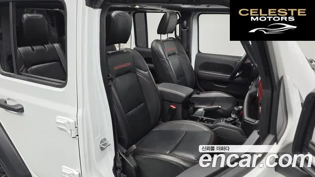 JEEP (JL) 2.0 4portes 2022 — photo 10 sur 20