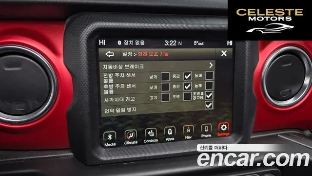 JEEP (JL) 2.0 4portes 2022 — photo 15 sur 20