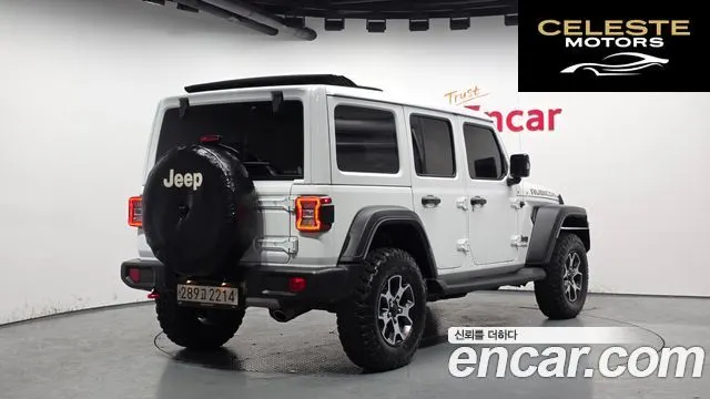 JEEP (JL) 2.0 4portes 2022 — photo 2 sur 20