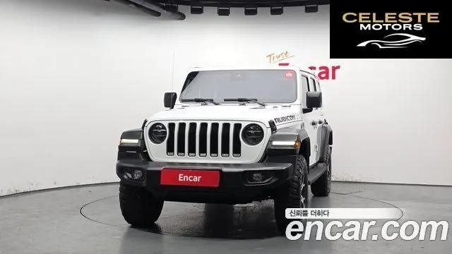 JEEP (JL) 2.0 4portes 2022 — photo 3 sur 20
