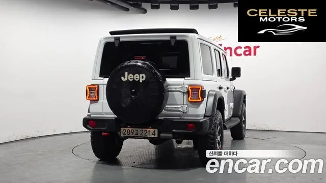 JEEP (JL) 2.0 4portes 2022 — photo 4 sur 20
