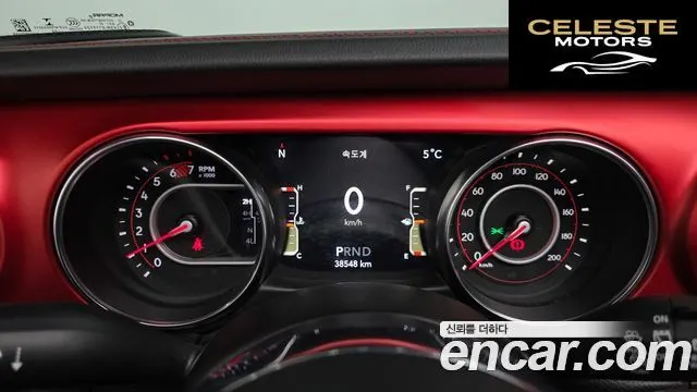 JEEP (JL) 2.0 4portes 2022 — photo 8 sur 20