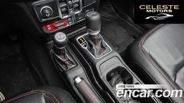 JEEP (JL) 2.0 4portes 2022 — photo 9 sur 20