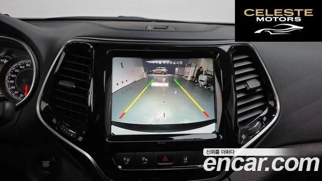 JEEP (KL) 2.4 Limited AWD 2021 — photo 14 sur 20