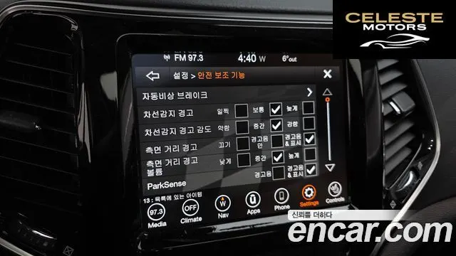JEEP (KL) 2.4 Limited AWD 2021 — photo 15 sur 20
