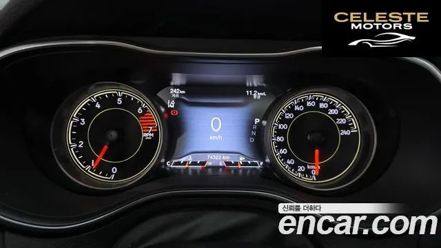 JEEP (KL) 2.4 Limited AWD 2021 — photo 8 sur 20