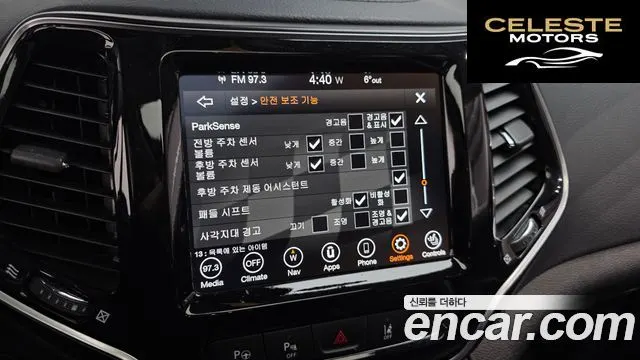 JEEP (KL) 2.4 Limited AWD 2021 — photo 16 sur 20