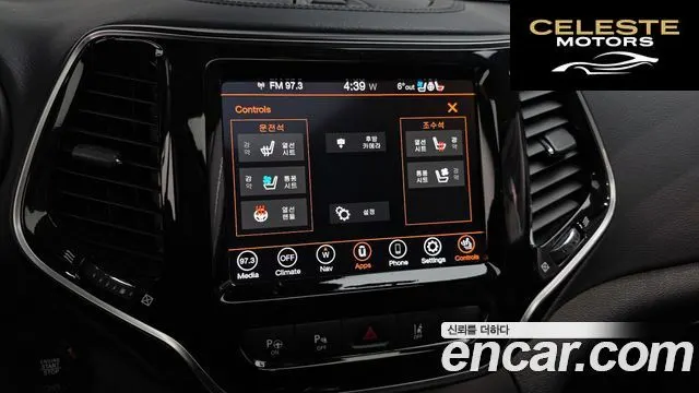 JEEP (KL) 2.4 Limited AWD 2021 — photo 17 sur 20