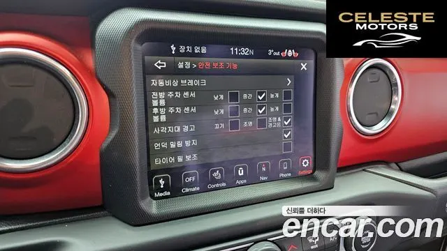 JEEP (JL) 2.0 4portes 2021 — photo 16 sur 20