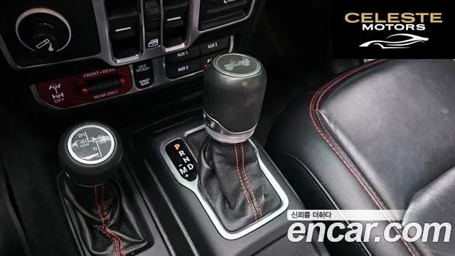 JEEP (JL) 2.0 4portes 2021 — photo 9 sur 20