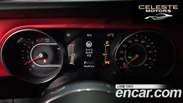 JEEP (JL) 2.0 4portes 2019 — photo 8 sur 20