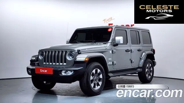 JEEP (JL) 2.0 4portes 2021 — photo 22 sur 26