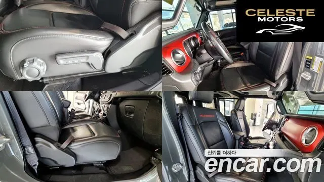 JEEP (JL) 2.0 4portes 2023 — photo 10 sur 26
