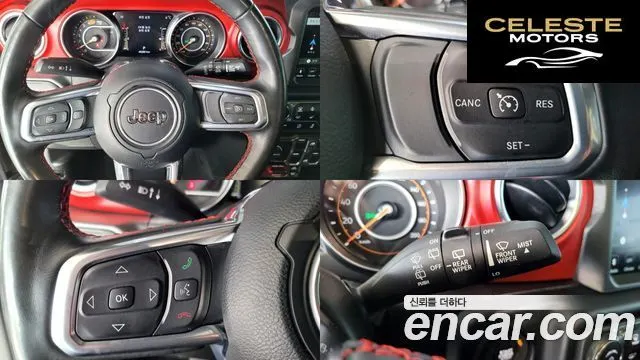 JEEP (JL) 2.0 4portes 2023 — photo 12 sur 26