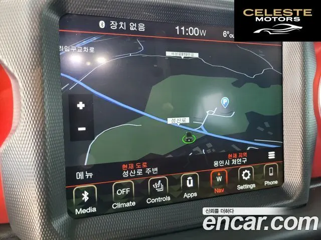 JEEP (JL) 2.0 4portes 2023 — photo 13 sur 26