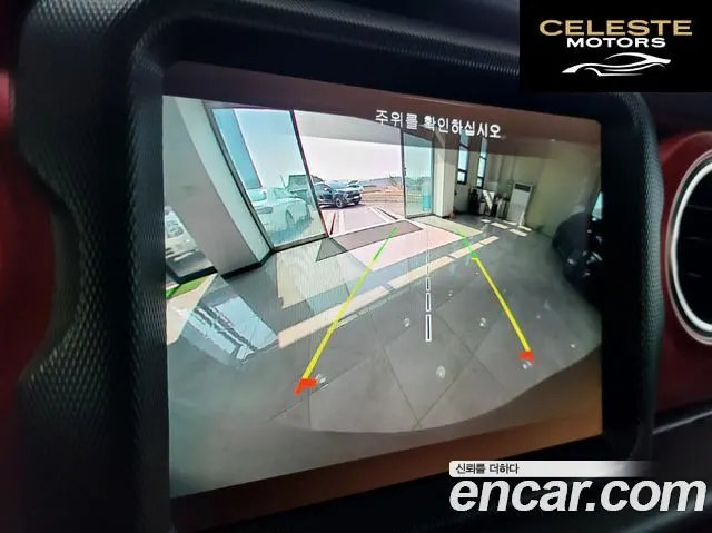 JEEP (JL) 2.0 4portes 2023 — photo 14 sur 26