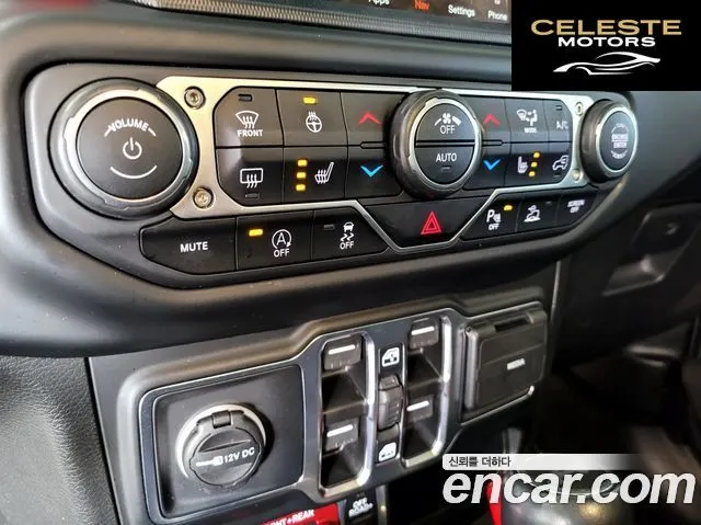 JEEP (JL) 2.0 4portes 2023 — photo 15 sur 26