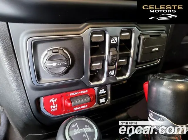 JEEP (JL) 2.0 4portes 2023 — photo 16 sur 26