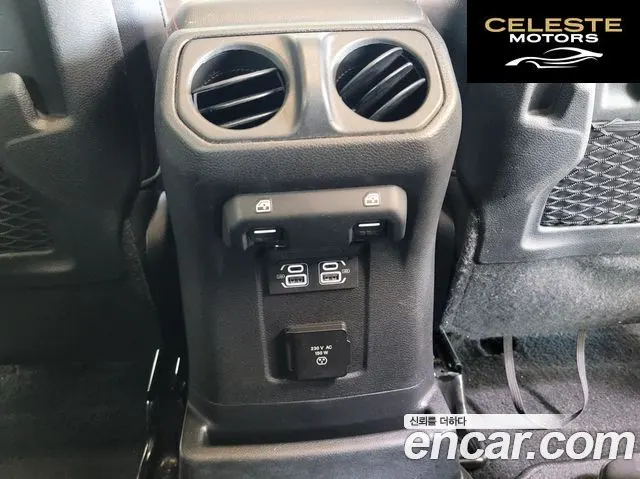 JEEP (JL) 2.0 4portes 2023 — photo 18 sur 26