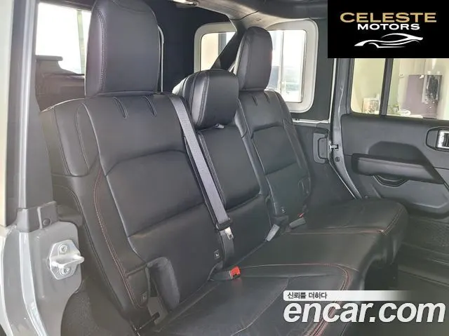 JEEP (JL) 2.0 4portes 2023 — photo 19 sur 26
